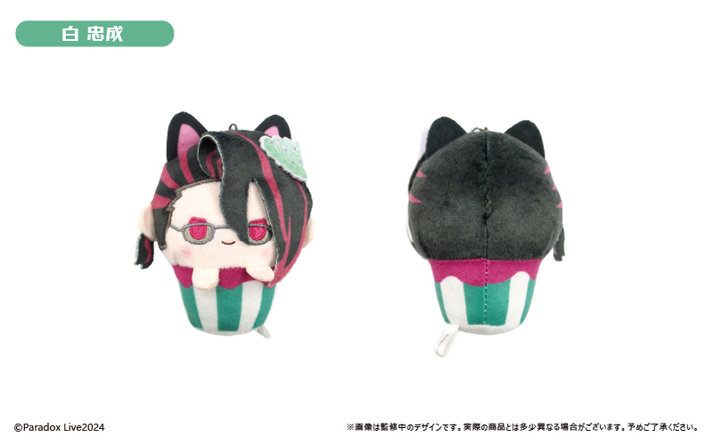 (PO) Paradox Live Cupcake Tapi-nui Plush Vol. 1 [BOX] Image_8
