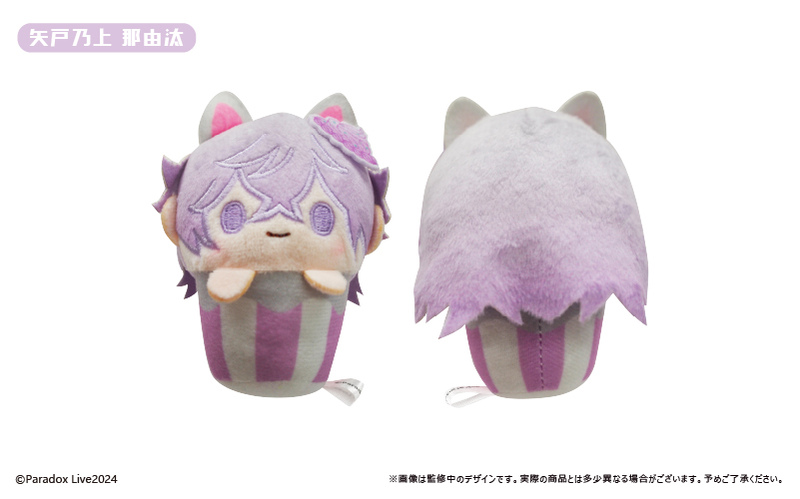 (PO) Paradox Live Cupcake Tapi-nui Plush Vol. 2 [BOX] Image_3