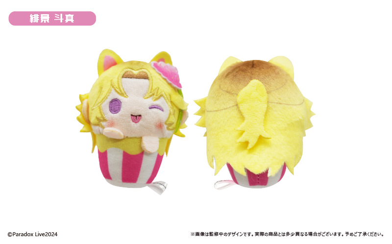 (PO) Paradox Live Cupcake Tapi-nui Plush Vol. 2 [BOX] Image_5