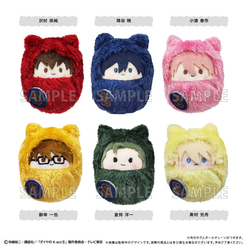 (PO) Ace of Diamond act II Kurumi Tapi-nui Plush [BOX] Image_1