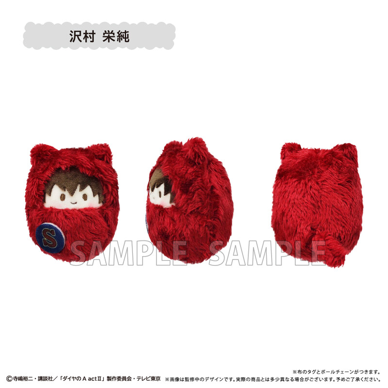 (PO) Ace of Diamond act II Kurumi Tapi-nui Plush [BOX] Image_2