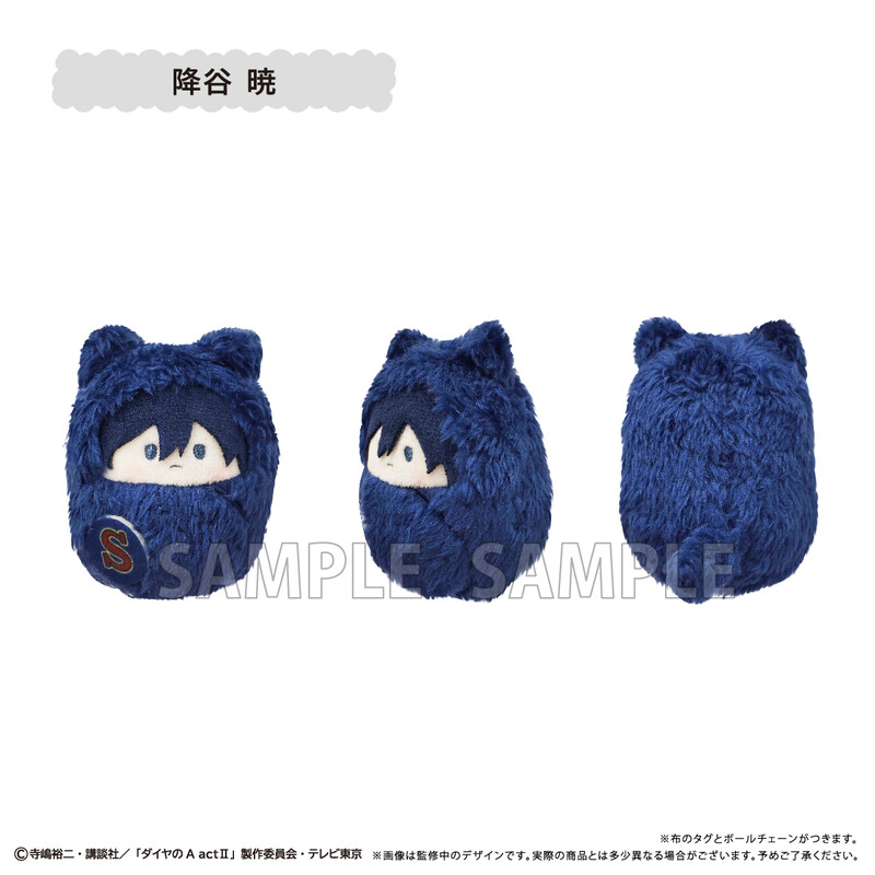 (PO) Ace of Diamond act II Kurumi Tapi-nui Plush [BOX] Image_3