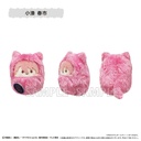 (PO) Ace of Diamond act II Kurumi Tapi-nui Plush [BOX] Image_4