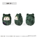 (PO) Ace of Diamond act II Kurumi Tapi-nui Plush [BOX] Image_6