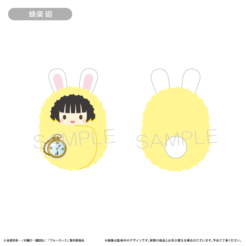 (PO) Blue Lock Kurumi Tapi-nui Plush Alice Motif Ver. [BOX] Image_3