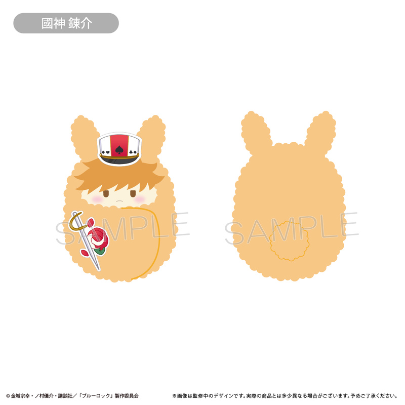 (PO) Blue Lock Kurumi Tapi-nui Plush Alice Motif Ver. [BOX] Image_4