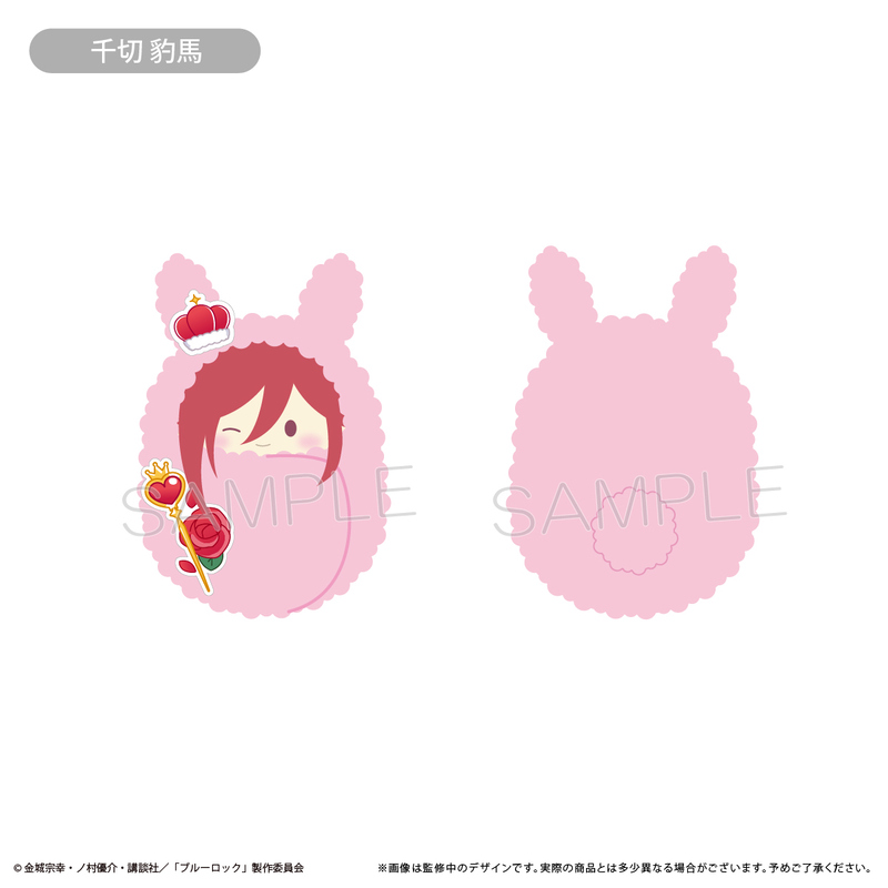 (PO) Blue Lock Kurumi Tapi-nui Plush Alice Motif Ver. [BOX] Image_5