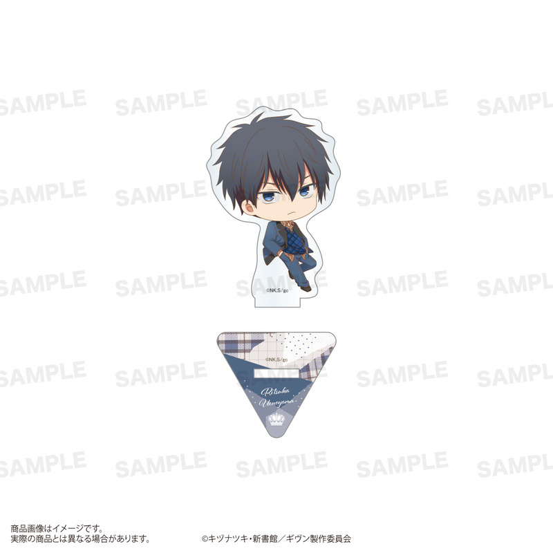 (PO) Given The Movie: Hiiragi Mix Trading Acrylic Stand Chara Hopping! [BOX] Image_3