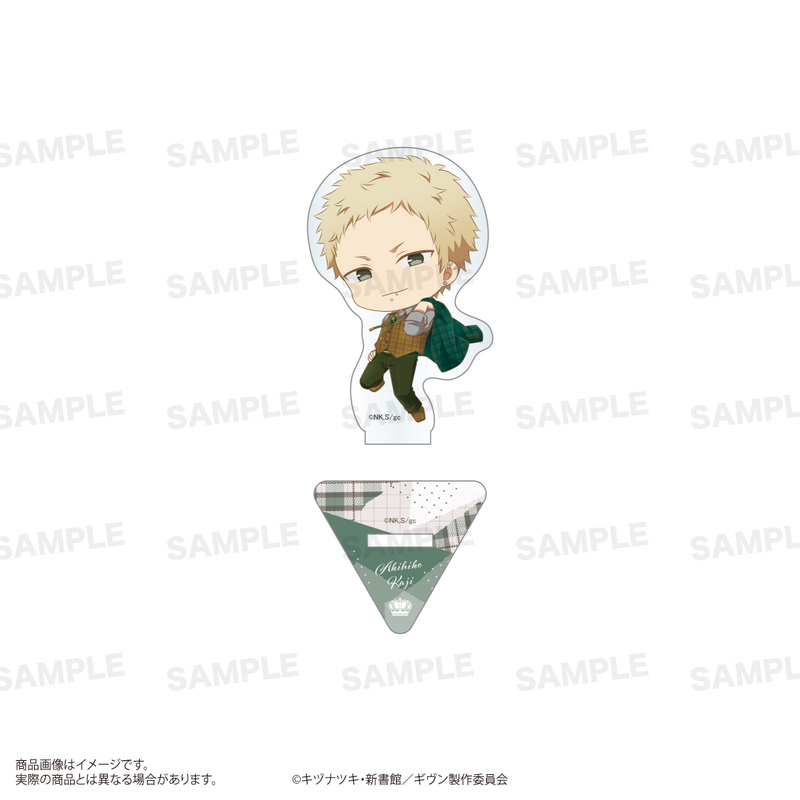 (PO) Given The Movie: Hiiragi Mix Trading Acrylic Stand Chara Hopping! [BOX] Image_5
