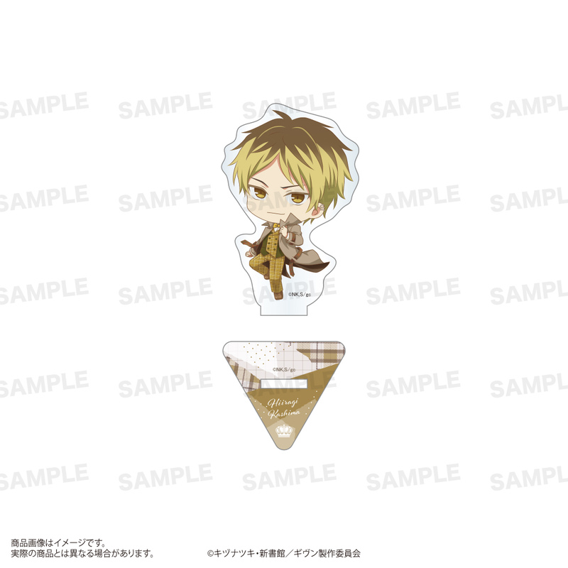 (PO) Given The Movie: Hiiragi Mix Trading Acrylic Stand Chara Hopping! [BOX] Image_6