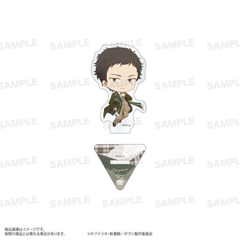 (PO) Given The Movie: Hiiragi Mix Trading Acrylic Stand Chara Hopping! [BOX] Image_7