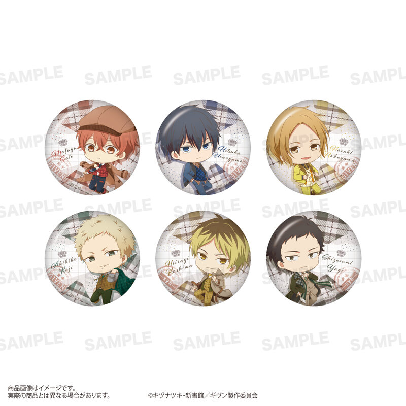 (PO) Given The Movie: Hiiragi Mix Trading Can Badge Chara Hopping! [BOX] Image_1