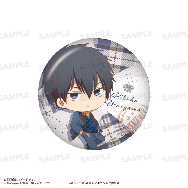 (PO) Given The Movie: Hiiragi Mix Trading Can Badge Chara Hopping! [BOX] Image_3