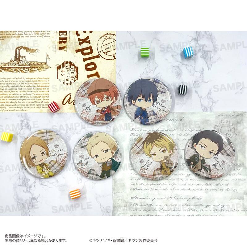 (PO) Given The Movie: Hiiragi Mix Trading Can Badge Chara Hopping! [BOX] Image_8