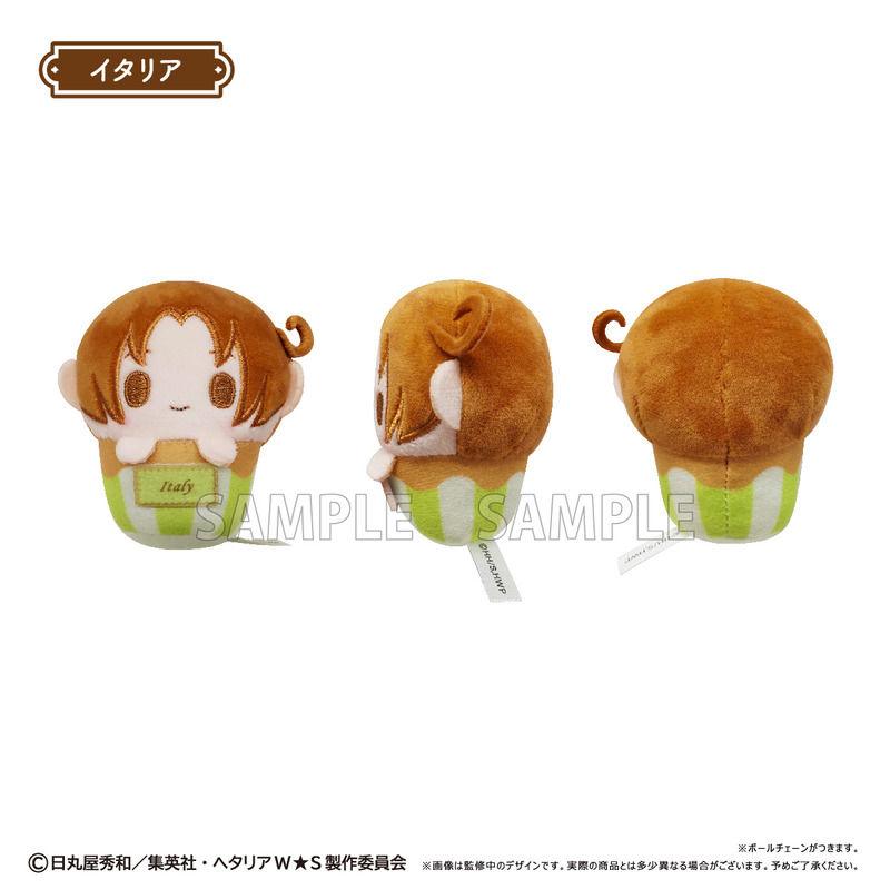 (PO) Hetalia World Stars Cupcake Tapi-nui Plush [BOX] Image_2