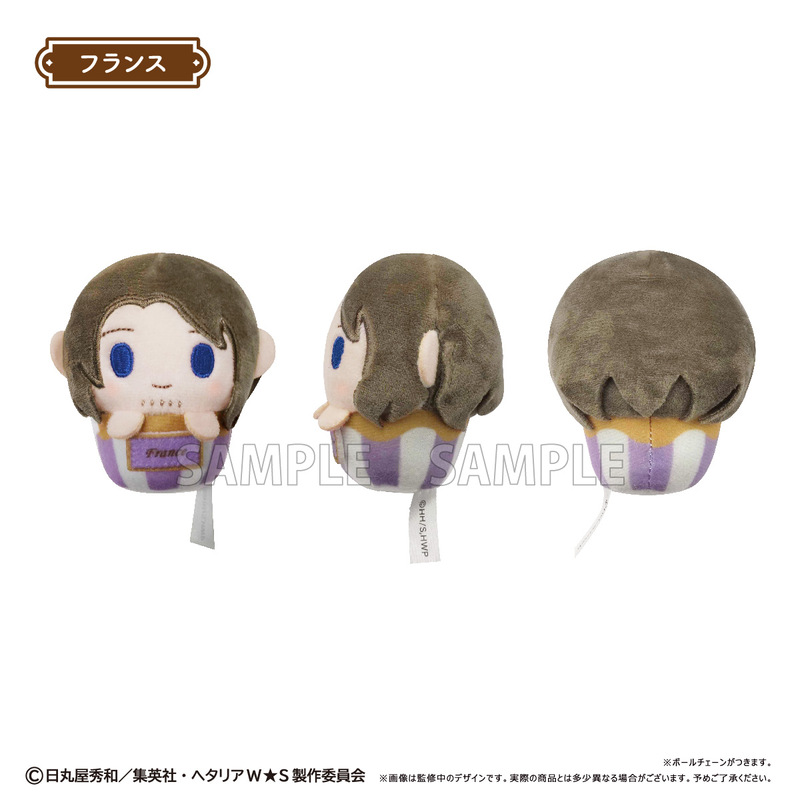 (PO) Hetalia World Stars Cupcake Tapi-nui Plush [BOX] Image_7