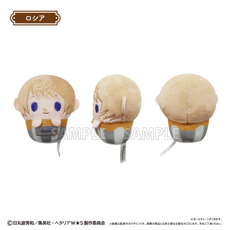 (PO) Hetalia World Stars Cupcake Tapi-nui Plush [BOX] Image_8