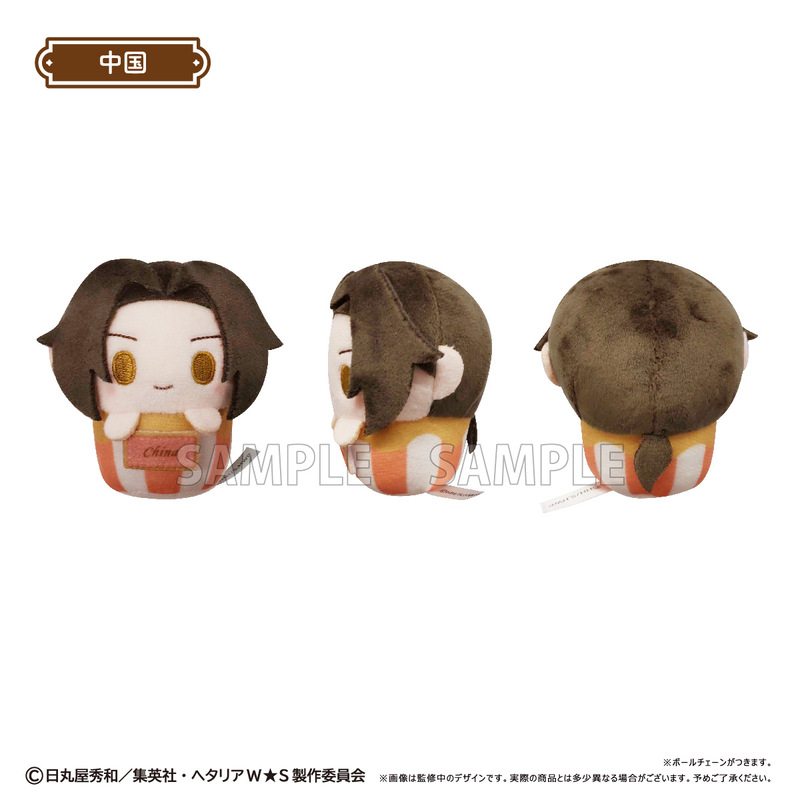 (PO) Hetalia World Stars Cupcake Tapi-nui Plush [BOX] Image_9