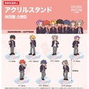 (PO) Dark Moon: The Blood Altar Acrylic Stand Image_2