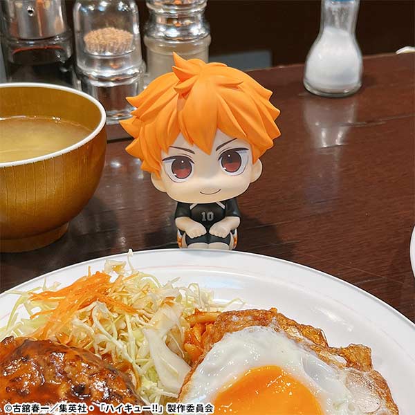 (PO) Look Up Series Haikyu!! - Hinata Shoyo Uniform Ver. Image_5