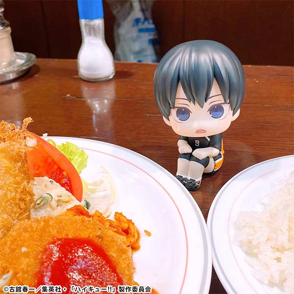 (PO) Look Up Series Haikyu!! - Kageyama Tobio Uniform Ver. Image_5