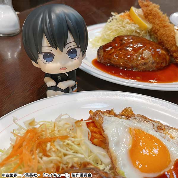 (PO) Look Up Series Haikyu!! - Kageyama Tobio Uniform Ver. Image_6