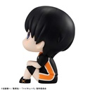 (PO) Look Up Series Haikyu!! - Kageyama Tobio Uniform Ver. Image_17