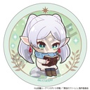 (PO) Frieren: Beyond Journey's End Trading Can Badge Mini Character [BOX] Image_3