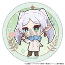 (PO) Frieren: Beyond Journey's End Trading Can Badge Mini Character [BOX] Image_4