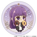 (PO) Frieren: Beyond Journey's End Trading Can Badge Mini Character [BOX] Image_5