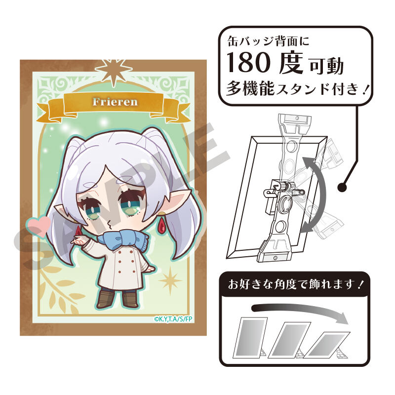 (PO) Frieren: Beyond Journey's End Art Can Badge Frieren Throw Kiss Image_1