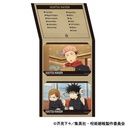 (PO) Jujutsu Kaisen Season 2 Illustration Sheet Collection Vol. 2 [BOX] Image_2
