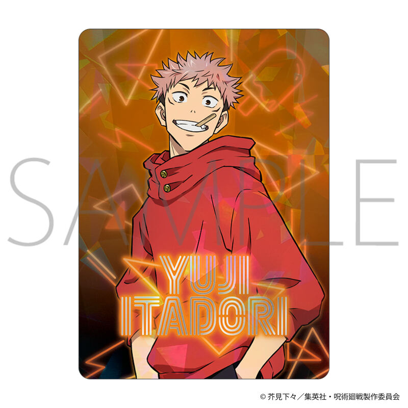 (PO) Jujutsu Kaisen Season 2 Neon Collection Vol. 2 [BOX] Image_2