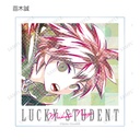 (PO) Danganronpa 1,2 Reload Trading Ani-Art Vol. 1 Acrylic Card Ver. A [BOX] Image_3