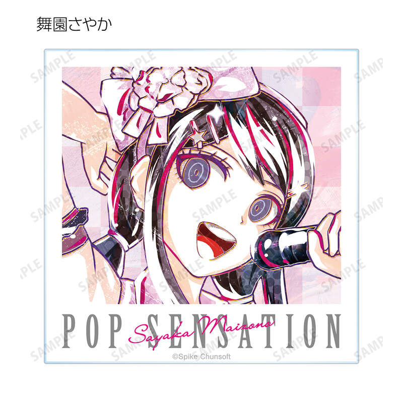 (PO) Danganronpa 1,2 Reload Trading Ani-Art Vol. 1 Acrylic Card Ver. A [BOX] Image_4