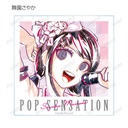 (PO) Danganronpa 1,2 Reload Trading Ani-Art Vol. 1 Acrylic Card Ver. A [BOX] Image_4