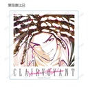 (PO) Danganronpa 1,2 Reload Trading Ani-Art Vol. 1 Acrylic Card Ver. A [BOX] Image_8