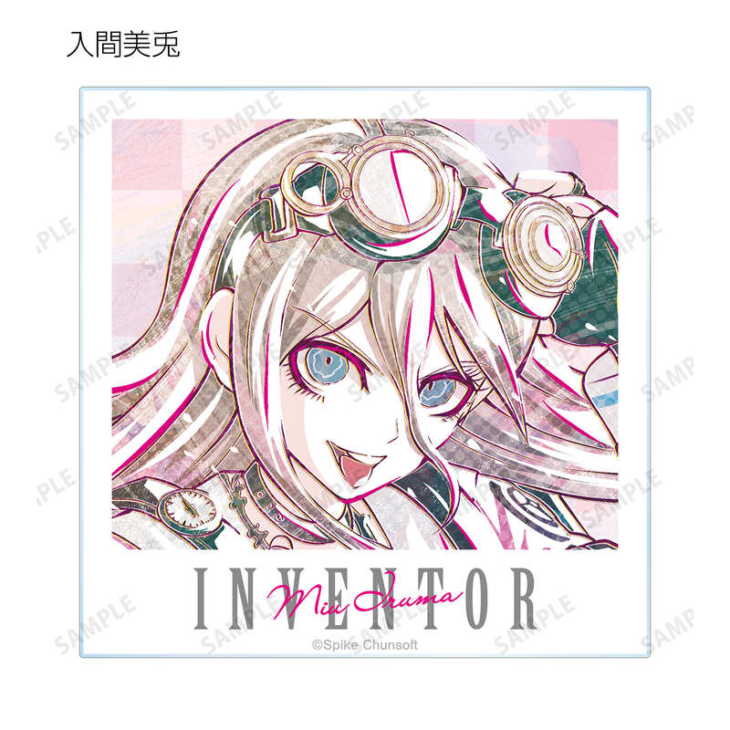 (PO) Danganronpa V3: Killing Harmony Trading Ani-Art Vol. 1 Acrylic Card Ver. B [BOX] Image_4