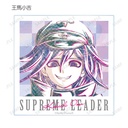 (PO) Danganronpa V3: Killing Harmony Trading Ani-Art Vol. 1 Acrylic Card Ver. B [BOX] Image_5