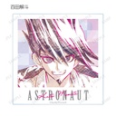 (PO) Danganronpa V3: Killing Harmony Trading Ani-Art Vol. 1 Acrylic Card Ver. B [BOX] Image_10