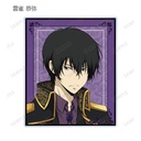 (PO) Reborn! Original Illustration Prince Costume Ver. Trading Acrylic Sticker [BOX] Image_5