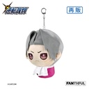 (PO) Ace Attorney Series Plush Keychain Mitsurugi Reiji Image_2