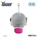 (PO) Ace Attorney Series Plush Keychain Mitsurugi Reiji Image_4