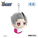 (PO) Ace Attorney Series Plush Keychain Mitsurugi Reiji Image_6