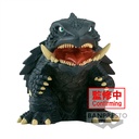 (PO) Gamera 3 Revenge of Iris Enshrined Monsters Gamera (1999) Image_2