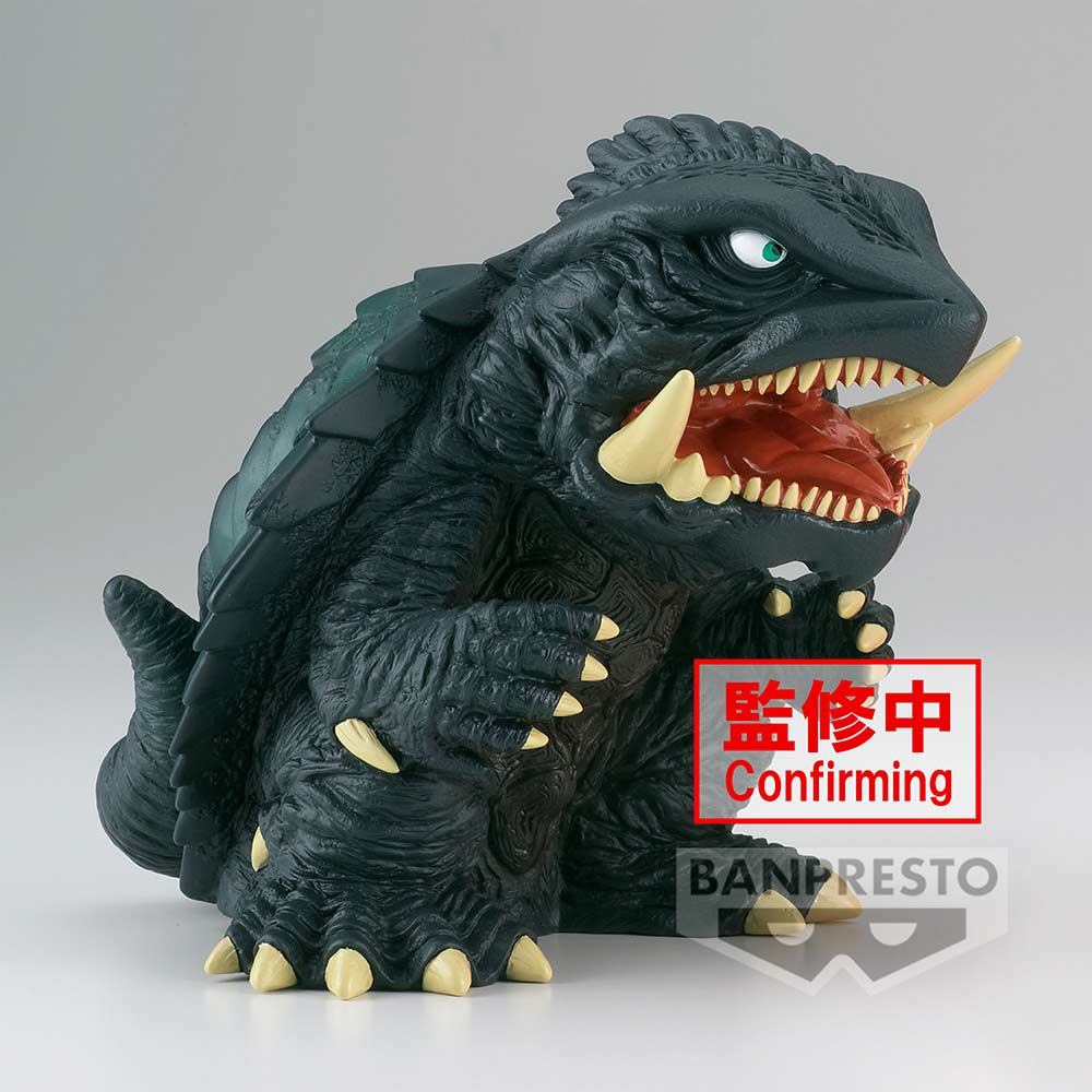 (PO) Gamera 3 Revenge of Iris Enshrined Monsters Gamera (1999) Image_4