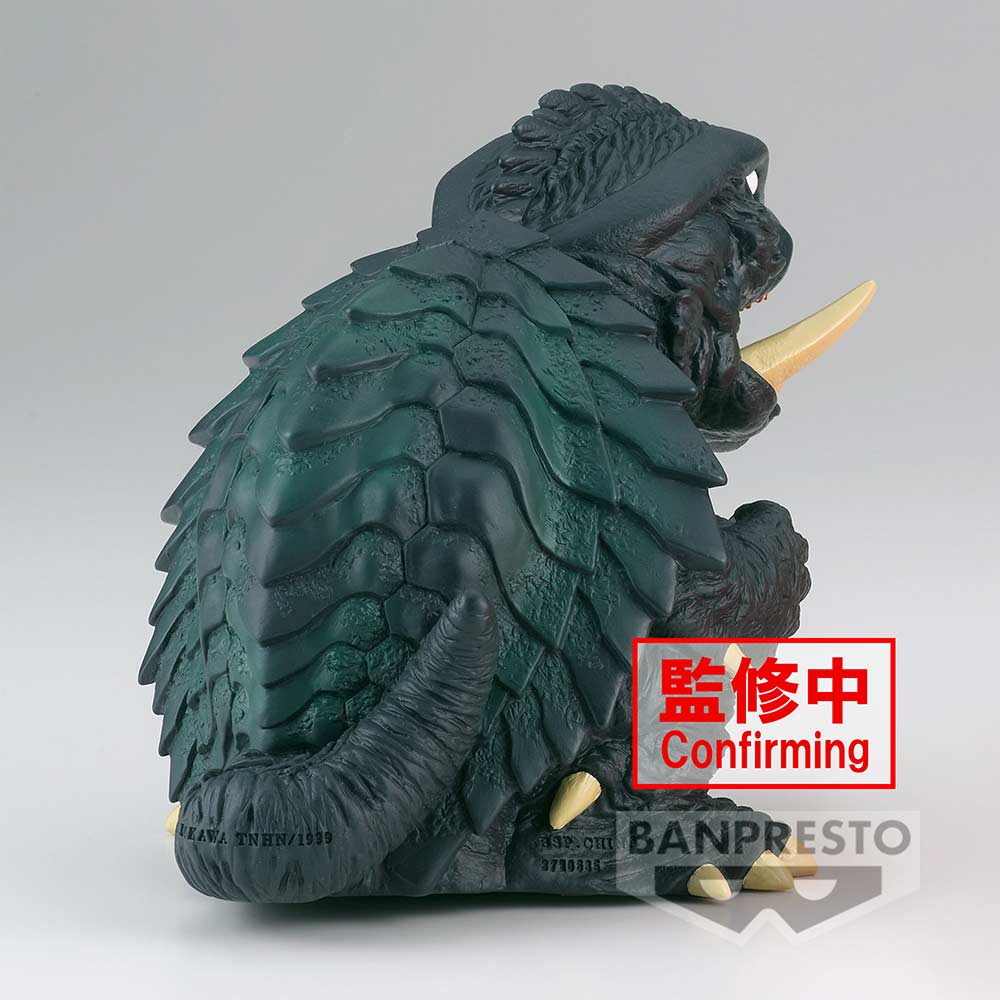 (PO) Gamera 3 Revenge of Iris Enshrined Monsters Gamera (1999) Image_5