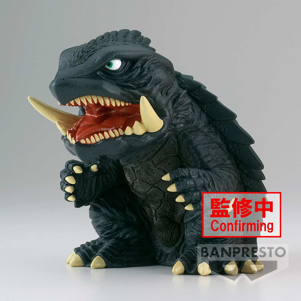 (PO) Gamera 3 Revenge of Iris Enshrined Monsters Gamera (1999) Image_6