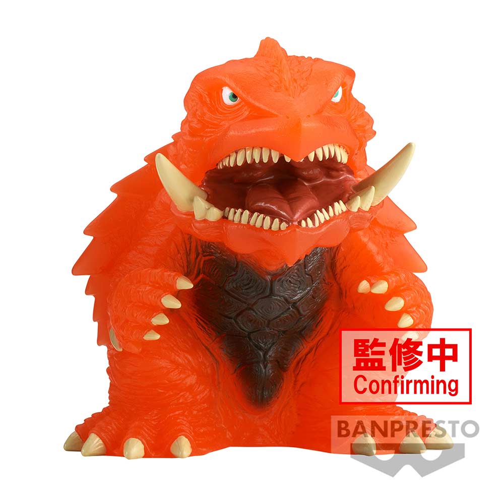 (PO) Gamera 3 Revenge of Iris Enshrined Monsters Gamera (1999) Last Scene ver. Image_2