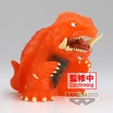 (PO) Gamera 3 Revenge of Iris Enshrined Monsters Gamera (1999) Last Scene ver. Image_4